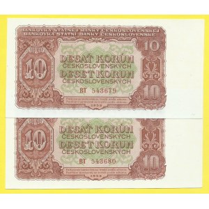Soubory bankovek, 10 Kčs 1953, s. BT. H-101a1. postupka