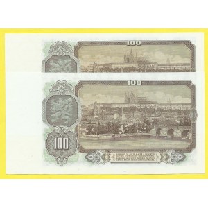 Soubory bankovek, 100 Kčs 1953, s. BV. H-104a1. postupka