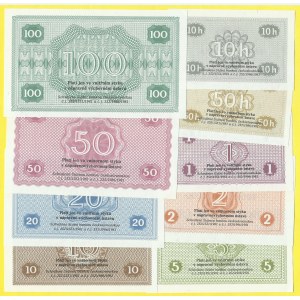 Soubory bankovek, Ústavní poukázky. 10, 50 hal, 1, 2, 5, 10, 20, 50, 100 Kčs 1981...