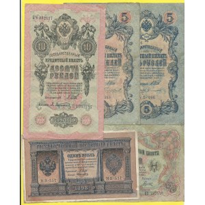 Soubory zahraničních bankovek, Rusko. Soubor 1 - 10 rublů 1898-1917. Pick-9c, 10b, 11c, 15, 35...