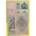 Soubory zahraničních bankovek, Soubor běžných bankovek Mikuláše II.
