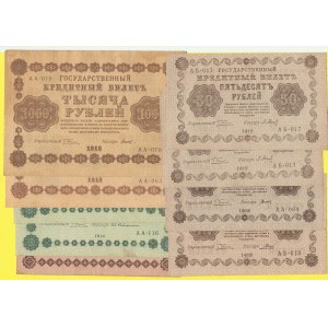 Soubory zahraničních bankovek, 50 (4x), 100, 250 (2x), 1000 (2x) rublů 1918. Pick-91-5