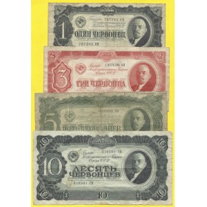 Soubory zahraničních bankovek, 1, 3, 5, 10 červoněc 1937. Pick- 202a, 203a, 204a, 205a...