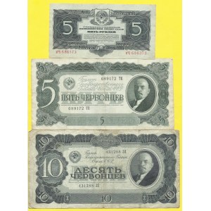 Soubory zahraničních bankovek, 5 rubl 1934, s. Ič, 5, 10 červoněc 1937, s. TE, ZJa. Pick-204a, 206a...