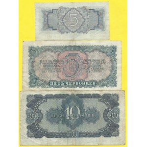Soubory zahraničních bankovek, 5 rubl 1934, s. Ič, 5, 10 červoněc 1937, s. TE, ZJa. Pick-204a, 206a...