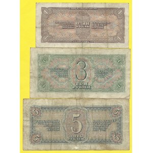 Soubory zahraničních bankovek, 1, 3, 5 rubl 1938, aa, Aa, A. Pick-213a, 214a, 215a