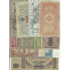 Soubory zahraničních bankovek, Soubor Ruska, Jižního Ruska, Sibiře
