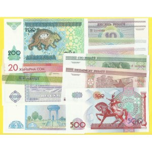 Soubory zahraničních bankovek, Nástupnické státy. Soubor běžných