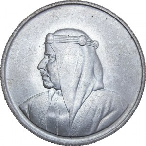 Bahrain - Isa Bin Salman (1961-1999) - 500 Fils 1968