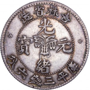 China - Kirin. 3 Mace 6 Candareens (50 Cents), ND (1898).