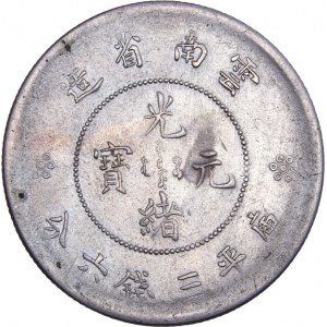 China - Yunnan Province, silver 50 cents, ND(1911),