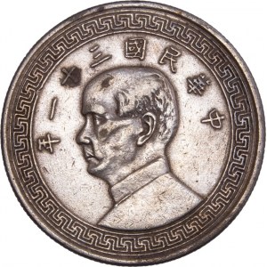 China - 50 Cents, Year 31 (1942)