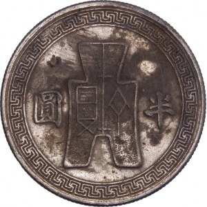 China - 50 Cents, Year 31 (1942)