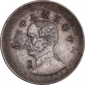 China - 20 Cents, Year 31 (1942)