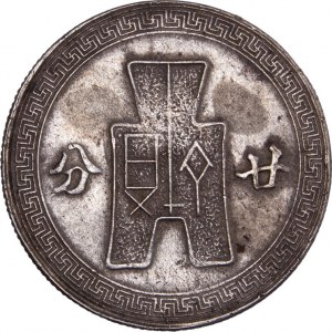 China - 20 Cents, Year 31 (1942)