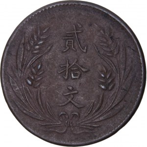 China - 20 Cash 10 (1921)