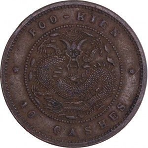 China - Fukien. 10 Cash, ND (1901-05)