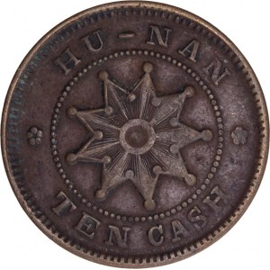 China - Hunan. 10 Cash, ND (1912)