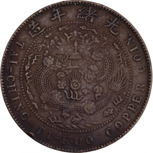 China - 10 Cash - Guangxu 42 (1905)