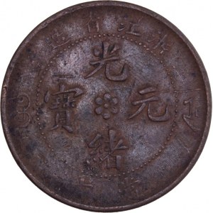 China - 10 Cash - Guangxu (1903-1906)