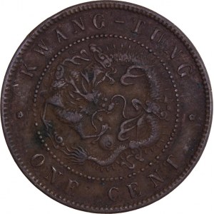 China - Kwangtung. 1 Cent, ND (1900-06)