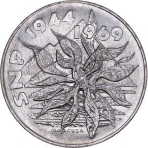 Czechoslovakia - 25 Korun 1969