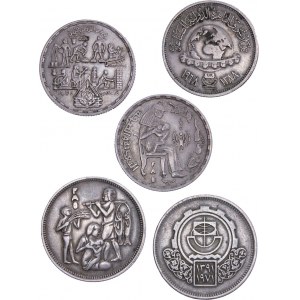 Egypt - Coin LOT - 5 pcs