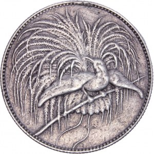 Germany - DEUTSCH-NEU-GUINEA - 2 Neu-Guinea Mark 1894 A