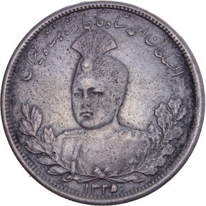 Iran - Sultan Ahmad Shah 1909-1925. 5000 Dinars 1335 AH (1917)