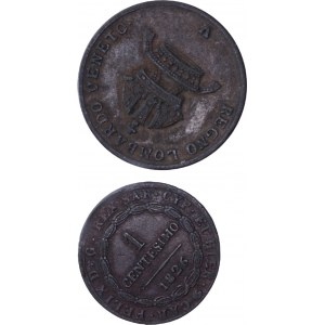 Italian States - Coin LOT - 2 pcs