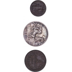Italy - Coin LOT - 3 pcs