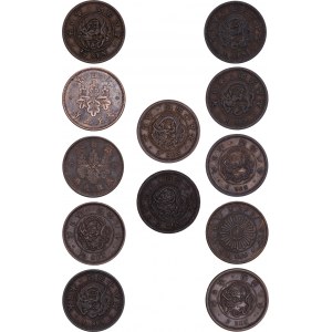 Japan - Coin LOT - 12 pcs