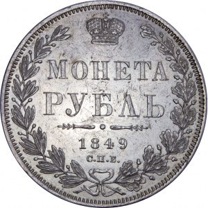 Russia - Nikolaus I. (1825-1855) Rubel 1849, St. Petersburg