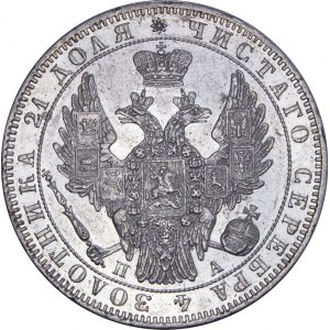 Russia - Nikolaus I. (1825-1855) Rubel 1849, St. Petersburg