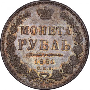 Russia - Nikolaus I. (1825-1855) Rubel 1851, St. Petersburg