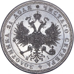 Russia - Alexander II., 1855-1881. Rubel 1876, St. Petersburg