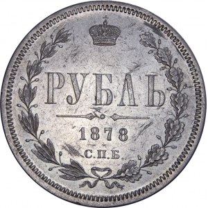 Russia - Alexander II., 1855-1881. Rubel 1878, St. Petersburg