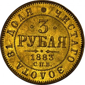 Russia - Alexander III. 1881-1894. 3 Rubel 1883, St. Petersburg