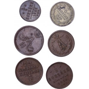 Russia - Coin LOT - 6 pcs