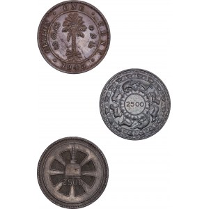 Sri Lanka - Ceylon - Coin LOT - 3 pcs