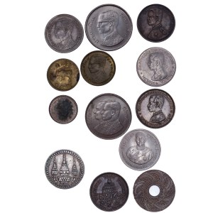 Thailand - Coin LOT - 13 pcs - with RARE pieces