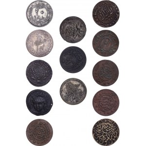 Turkey - Ottoman - Islamic - Coin LOT - 13 pcs - with RARE pieces