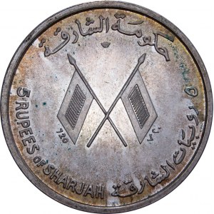 United Arab Emirates - Sharjah 5 Rupees 1964