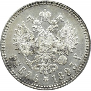 Russland, Alexander III, Rubel 1893 AG, St. Petersburg, SCHÖN