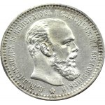Rosja, Aleksander III, rubel 1893 AG, Petersburg, PIĘKNY
