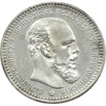 Russia, Alexander III, ruble 1893 AG, St. Petersburg, BEAUTIFUL