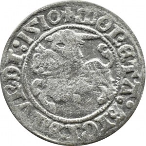 Sigismund I the Old, semi-penny 1510, Vilnius, FOURTH CENTURY