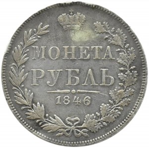 Nicholas I, 1 ruble 1846 MW, Warsaw