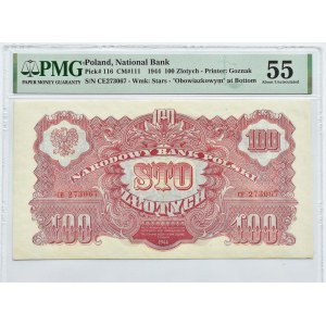 Polska Ludowa, seria lubelska, 100 złotych 1944, seria CE, …-owym, PMG 55