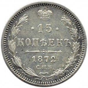 Rosja, Aleksander II, 15 kopiejek 1872 HI, Petersburg